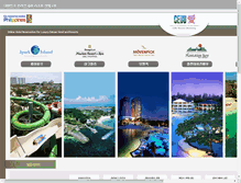 Tablet Screenshot of cebuae.com